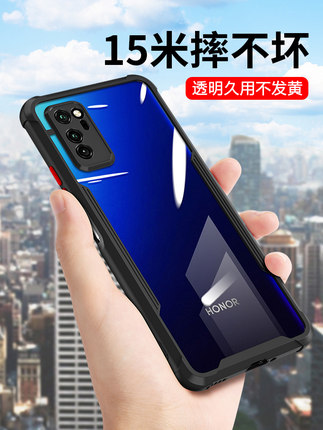 Huawei Honor V30/V30Pro protective case