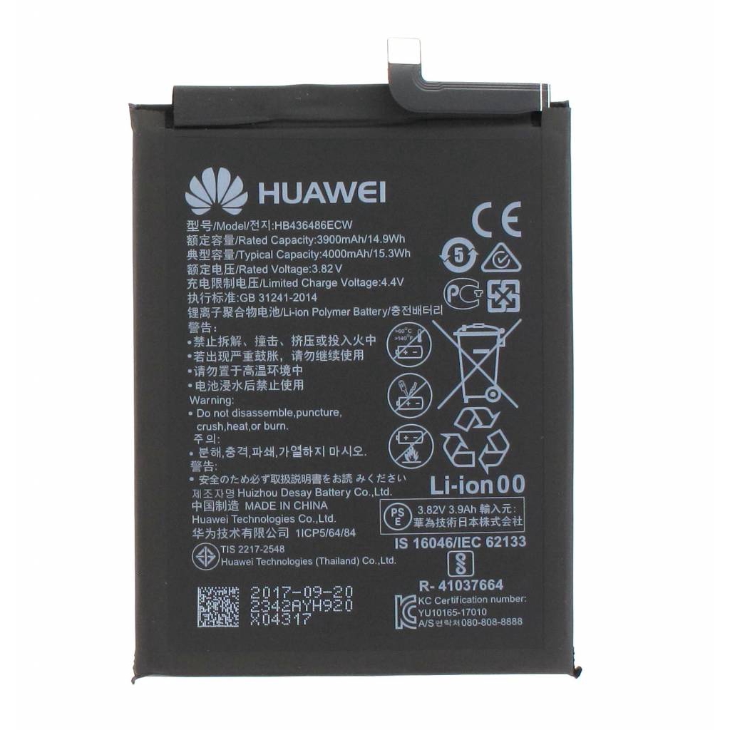 Huawei MATE 10 P20 MATE 10 PRO BATTERY