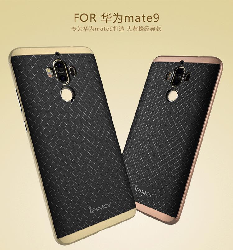 custodia mate 9 huawei custodia mate 9 huawei
