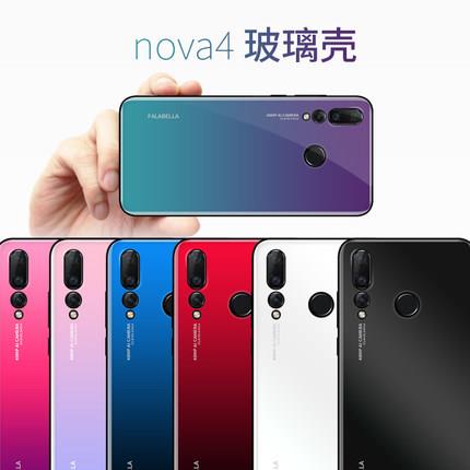 Huawei Nova 4 4e Phone Protection Ca End 2 25 21 8 59 Pm