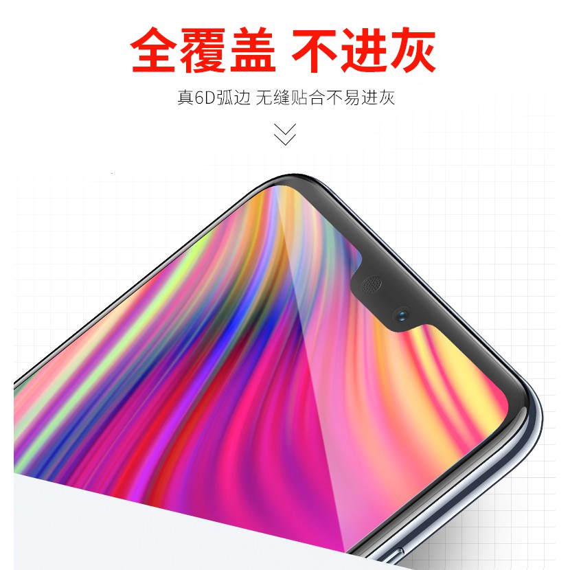 Huawei P20 / P20 Pro ORIGINAL Spigen 7D Full Coverage Tempered Glass
