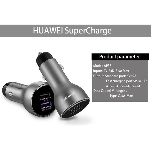 Huawei Super Charge Car Charger 5V/4.5A AP38
