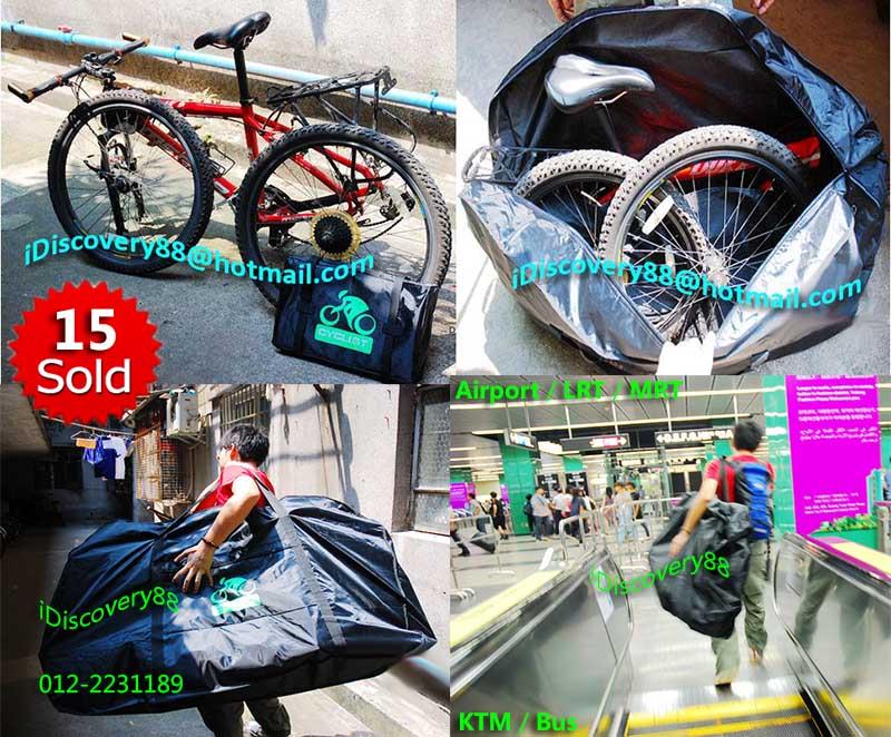 Hummer Mountain Bike Rb Foldable Mtb Folding Bicycle Travel Carry Bag