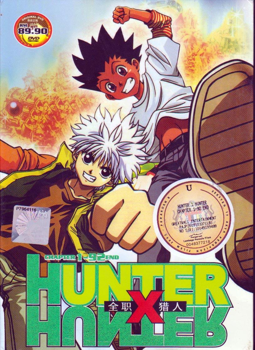 Hunter X Hunter 1 92 End Dvd End 8 25 18 2 09 Pm