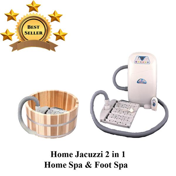 Hurley Home Jacuzzi 2 IN 1 - Home Bath And Foot Spa [Foot Odor Removal