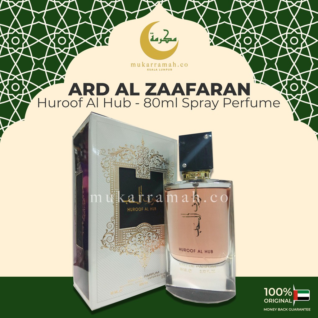 Huroof Al Hub EDP Perfume by Ard Al Zaafaran