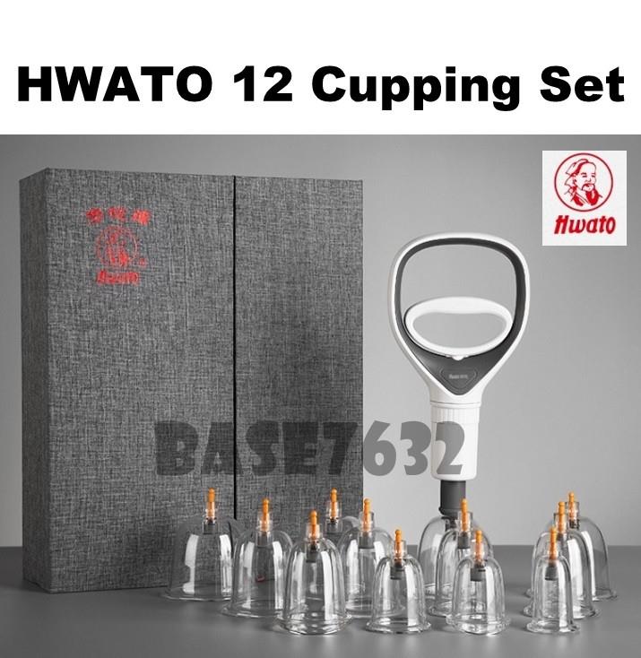 HWATO 12 Cups Biomagnetic Chinese Cupping Set Therapy 2111.1