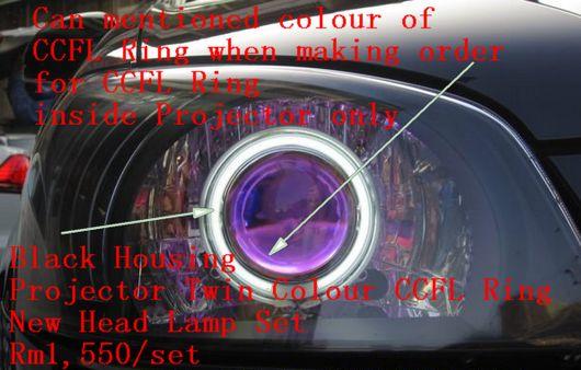 Hyundai GETZ '04-06 Twin Colour CCFL Projector Head Lamp [Black Housin
