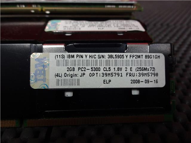 IBM 39M5790 38L5905 8GB PC-5300 MEMORY