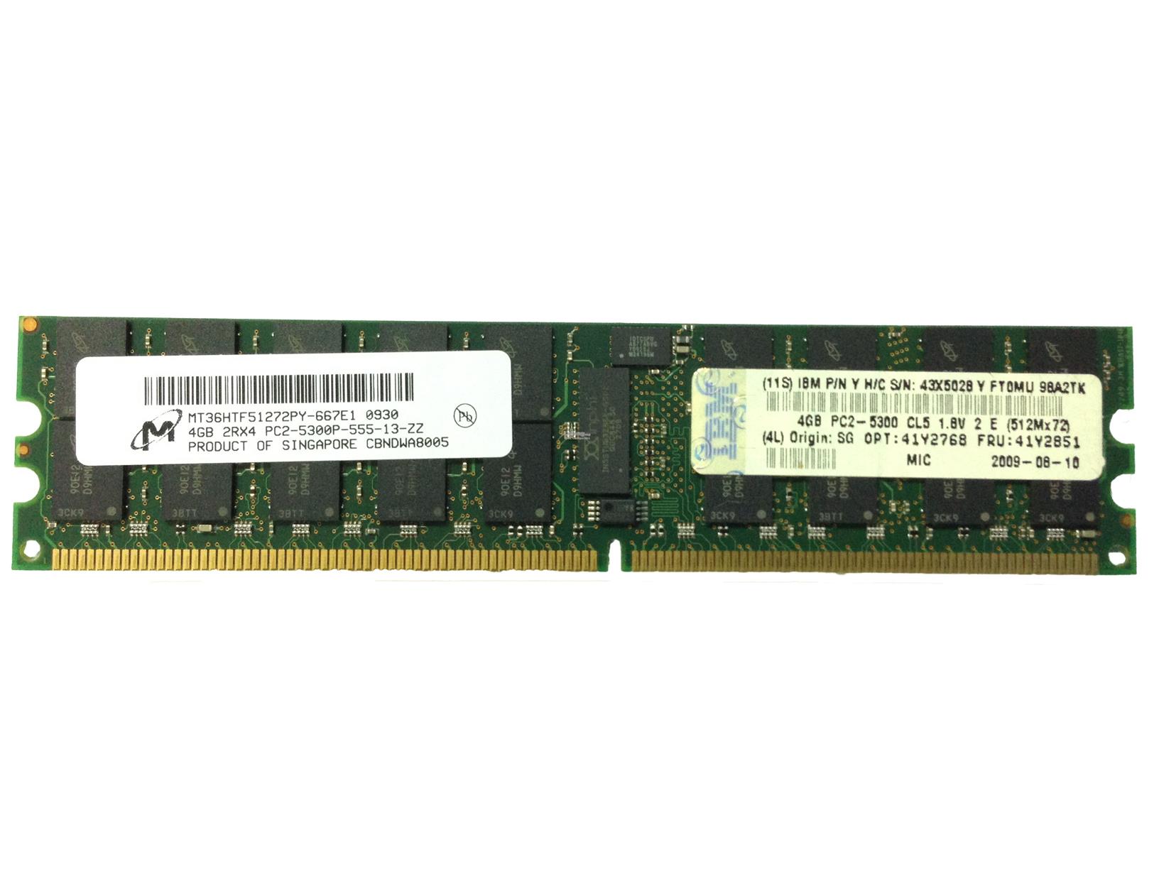 IBM 4GB DDR-2 PC2-5300 ECC Reg (41Y2851)
