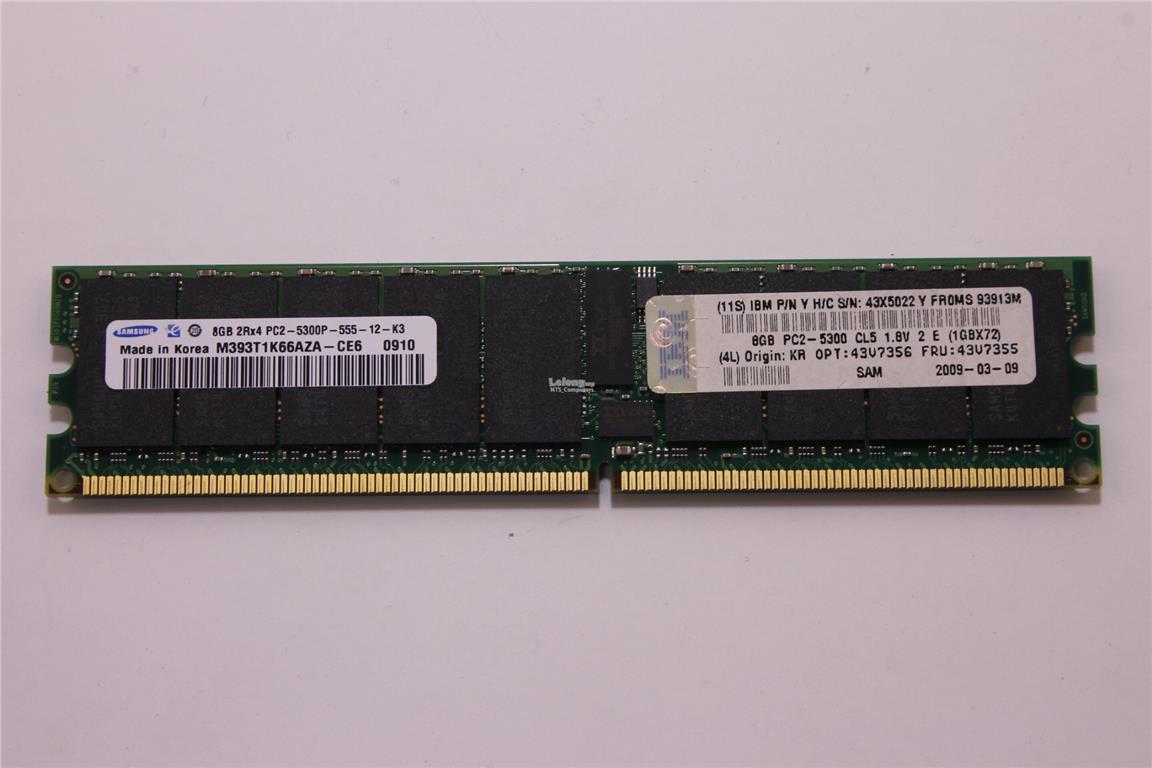 IBM 8Gb DDR-2 PC2-5300 ECC Reg (43V7355)