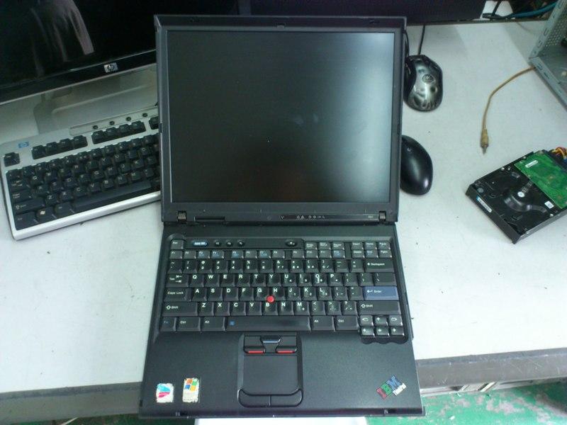 Lenovo