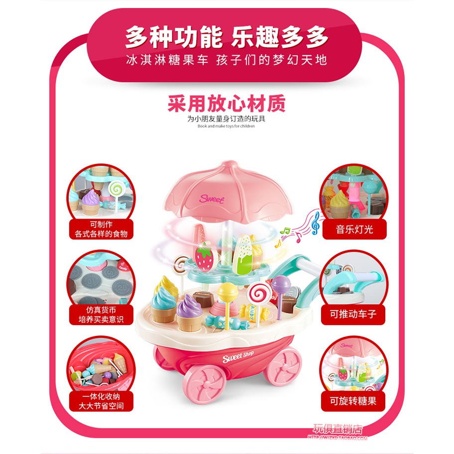 Ice Cream Cart Shop Kitchen Play Set Pretend Play With Light And Music
