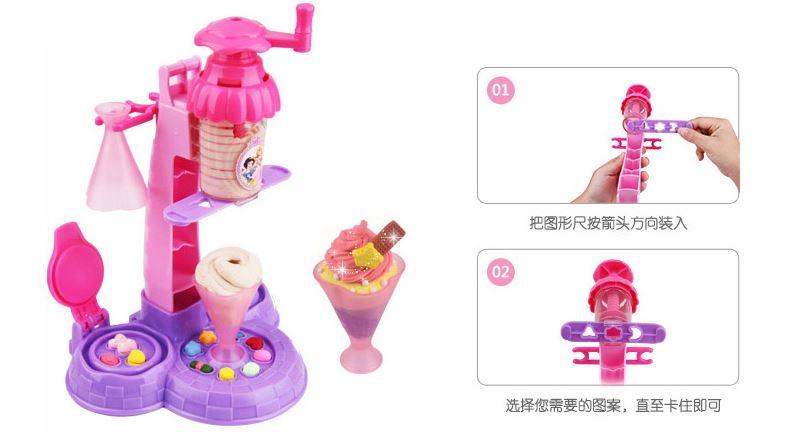 ice cream clay toy