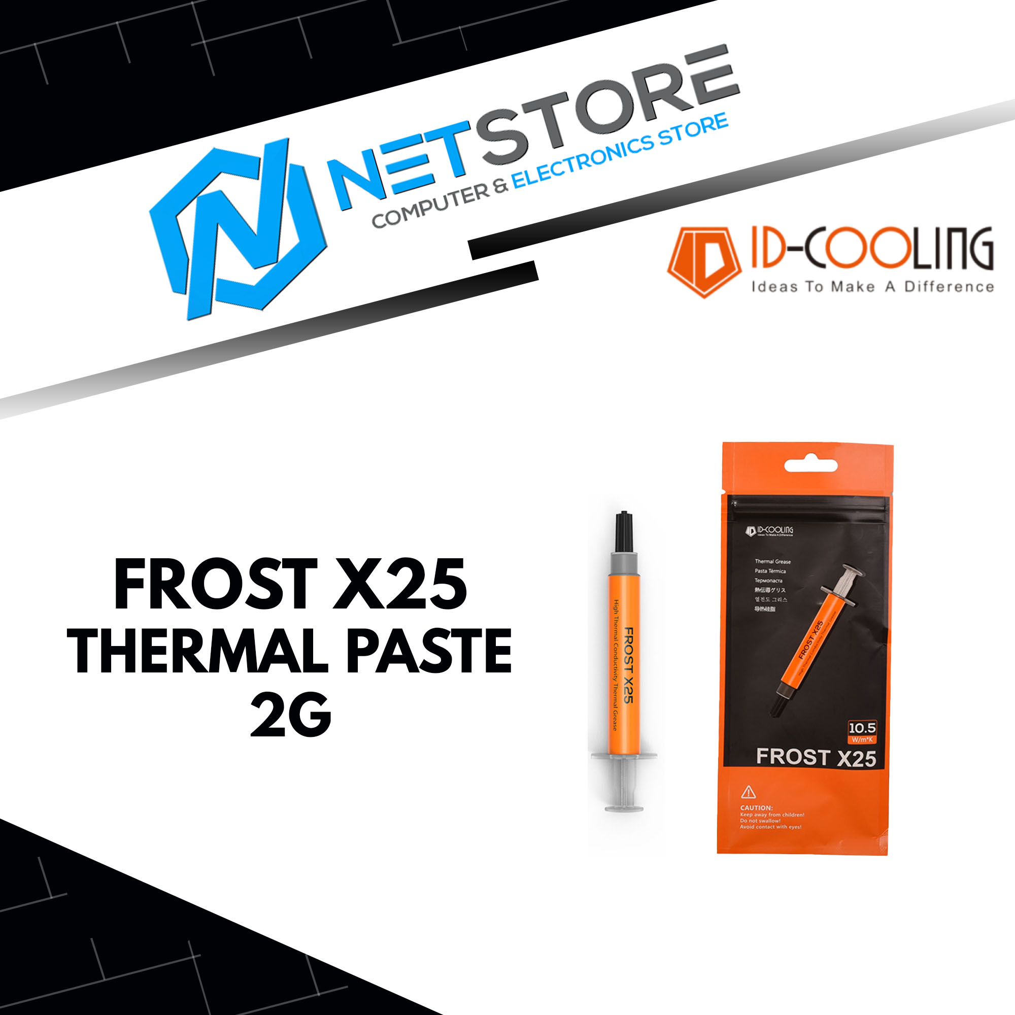 ID-COOLING FROST X25 THERMAL PASTE 2G