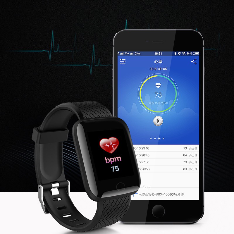 ID116 Smart Watch Sport Band Bluetooth Wristband Monitor Fitness Tracker Blood