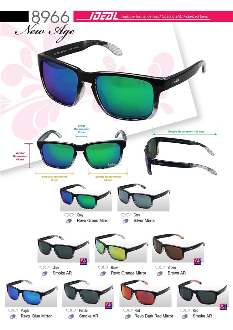 ideal sunglasses