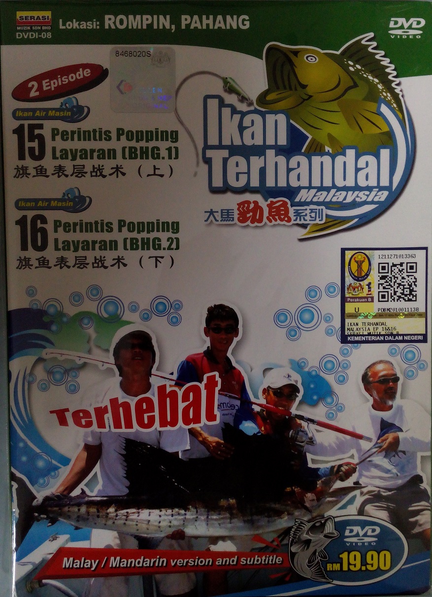 Ikan Terhandal Malaysia 大 & (end 6/29/2021 12:00 AM)