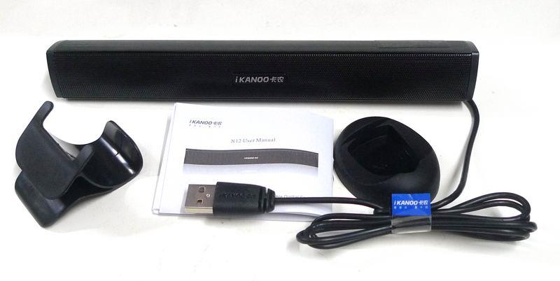 ikanoo usb speaker