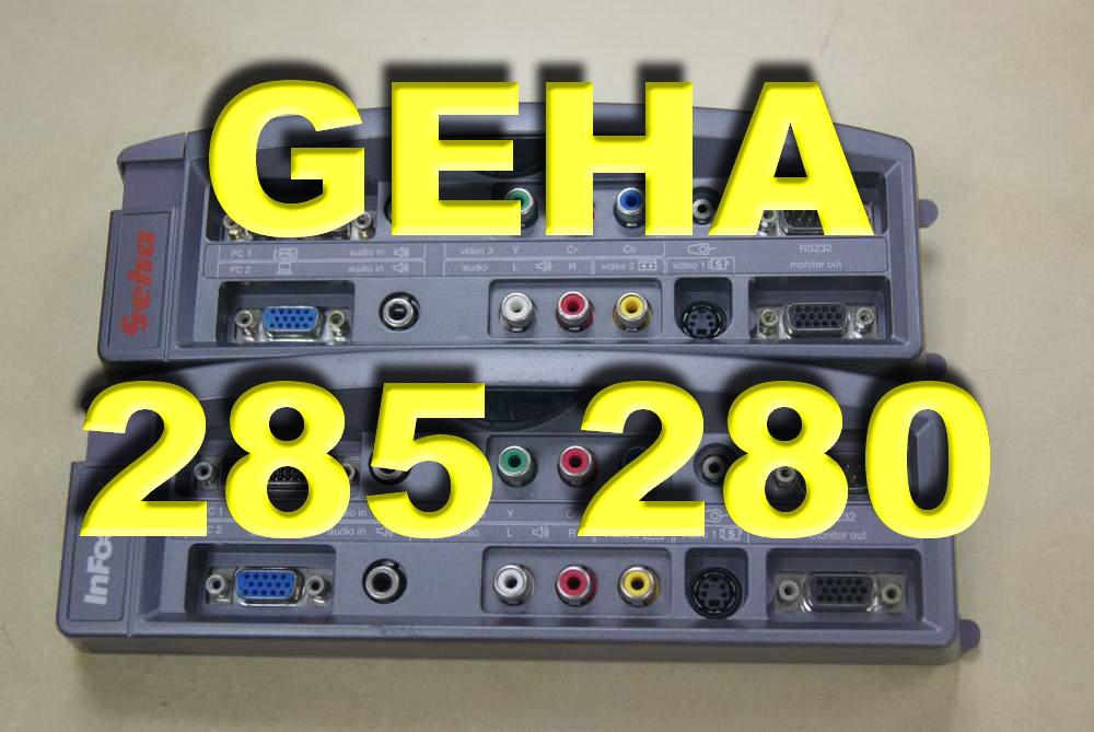 INFOCUS GEHA 280/285 DOCKING VGA DVI  (HW-ECM)