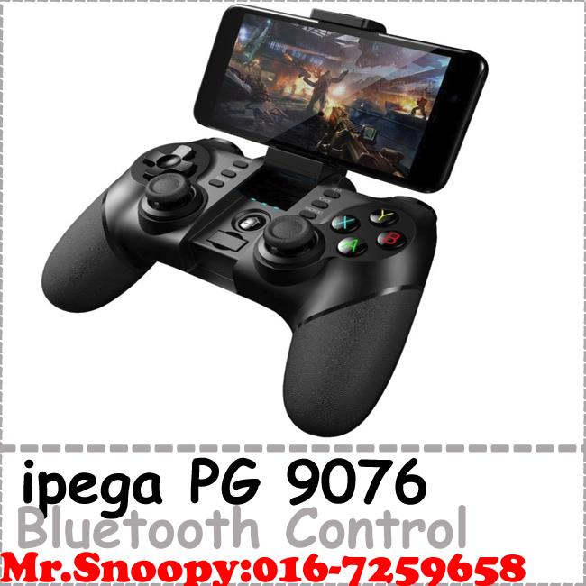 ipega-pg-9076-9076-bluetooth-phone-gamepad-usb-2-4g-android-ios-usb-mrsnoopyonline-1808-29-MrSnoopyOnline@1.jpg