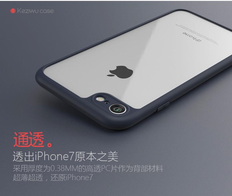 custodia iphone 5s se custodia iphone 5s se