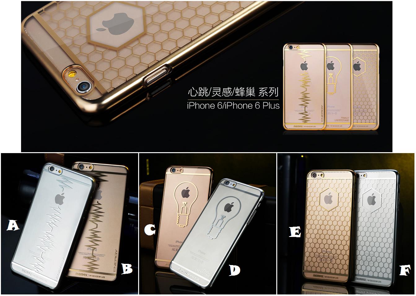bee iphone 6 case bee iphone 6 case
