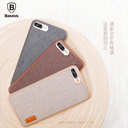 canvas iphone 7 case canvas iphone 7 case