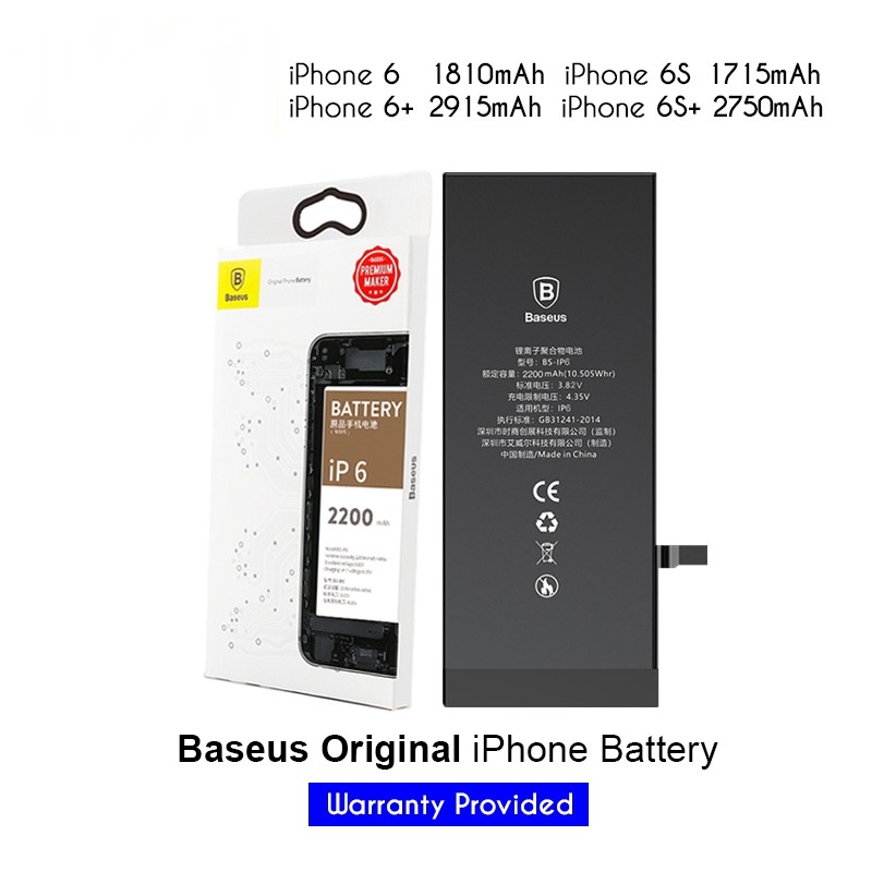 iPhone Baseus Original Li-polymer Battery Replacement