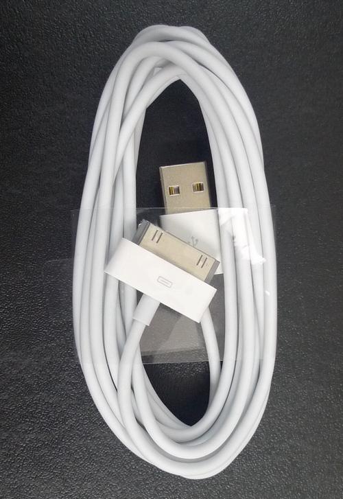 iPhone iPad iPod Data Charge Cable 6pins 3 meter USB