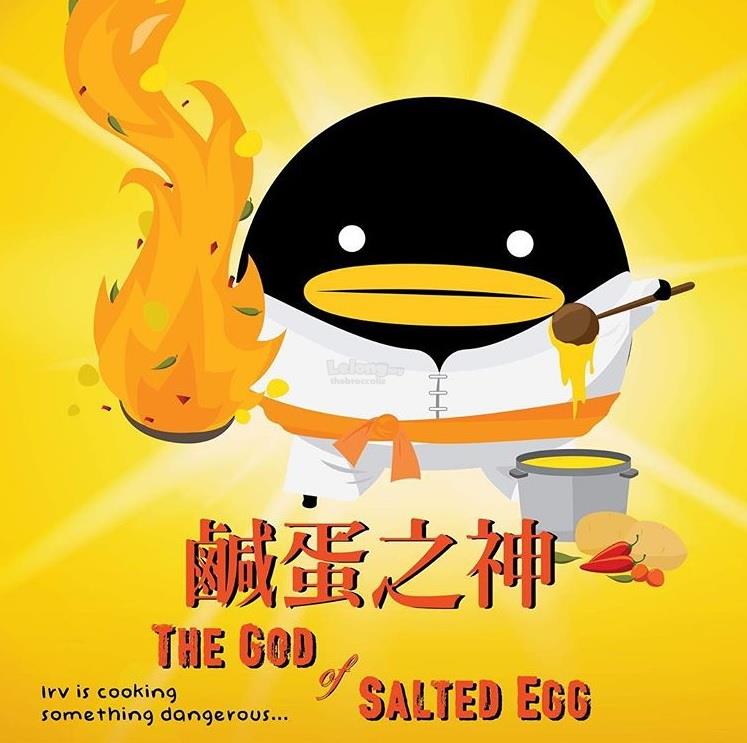 IRVINS Salted Egg Potato Chips / Fish Skins (Big & Small Pack)