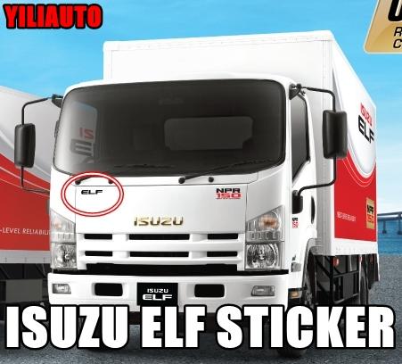 Isuzu ELF lorry sticker end 3 11 2020 12 15 AM