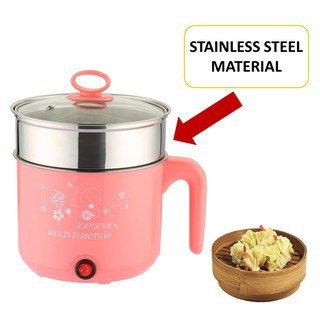 ITATA 1.6L Multifunction Stainless Steel Electric Cooker with Steamer (2 Color