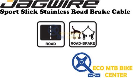JAGWIRE 8009805 Sport Slick Stainless Road Brake Cable (SELL IN PCS)