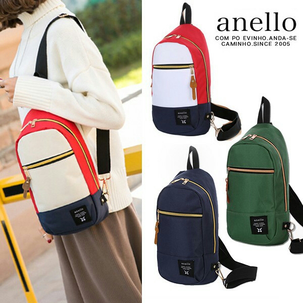 anello side bag