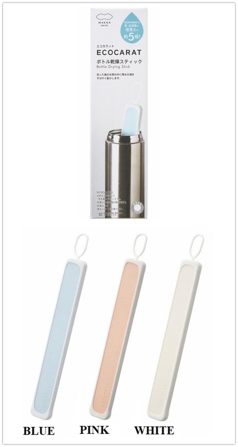 Japan Made ECO Bottle / Thermal Flasks Drying Stick Dryer