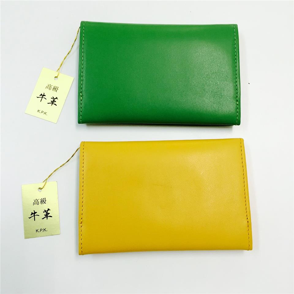 Japan Imported Genuine Cow Leather Business Name Card Holder Case