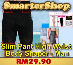 Japan Men High Waist Slimming Pants 