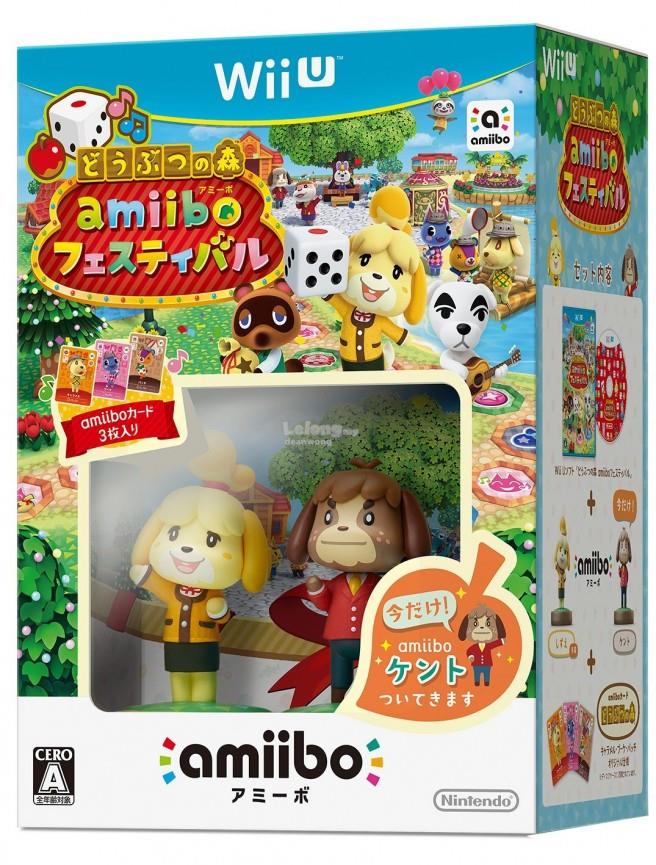 Japan Wii U Deluxe FOC Animal Crossin (end 9/5/2019 3:15 PM)