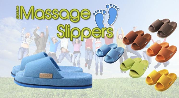 japanese massage slippers