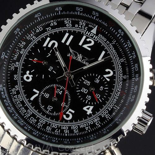 jaragar luxury watch