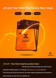 JAYJUN 3 Steps Real Water Black Facial Mask Refine to Shine From Kore