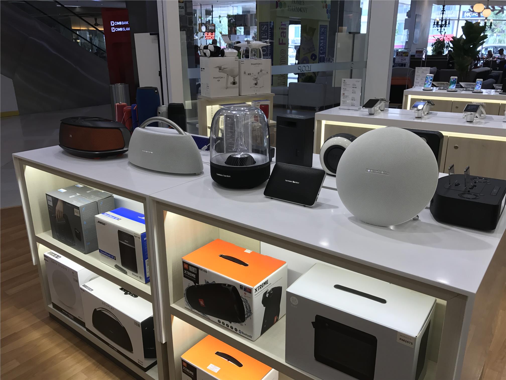 jbl horizon vs harman kardon