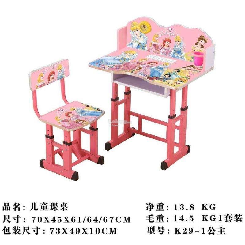Jfh Children Study Table Chair Set End 9 6 2019 3 15 Pm Jfh Children Study Table Chair Set Kid