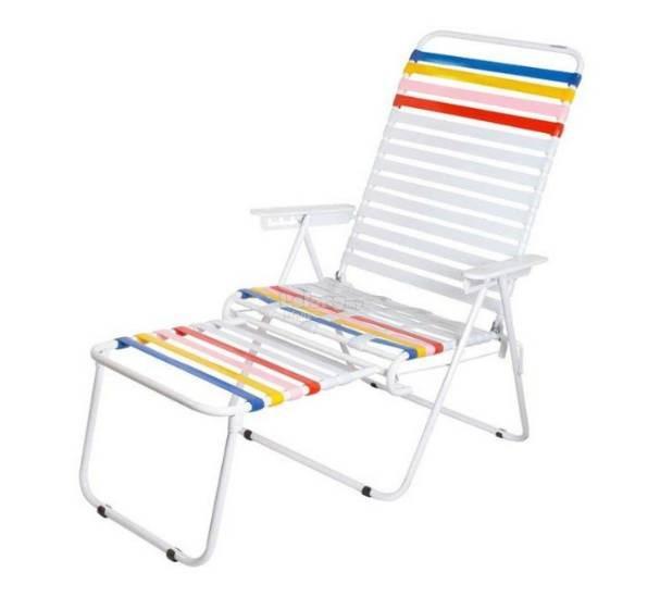 JFH WH Sunlight Chair/ Relax Chair/ (end 3/23/2019 11:15 AM)