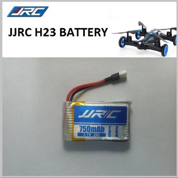 jjrc drone battery