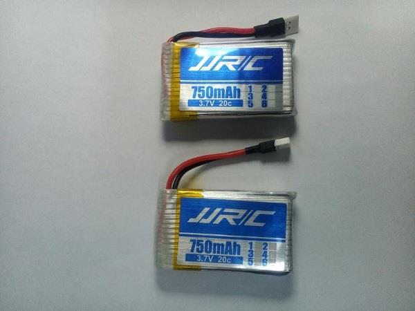 jjrc h23 battery