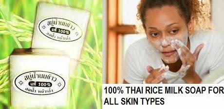 k. brothers Rice Milk Soap 100% / 泰国牛奶 .. 