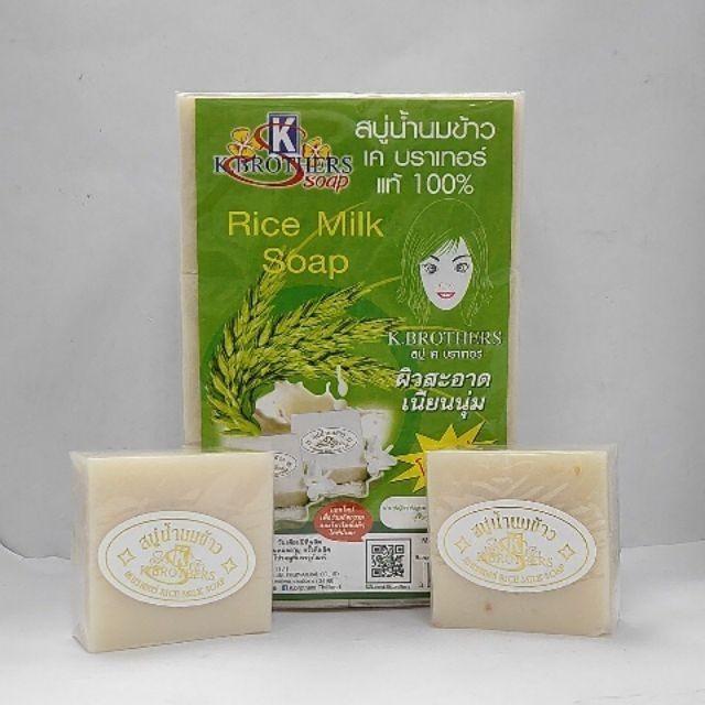 K Brothers Rice Milk Soap 12pcs Nat (end 10/4/2024 1200 AM)
