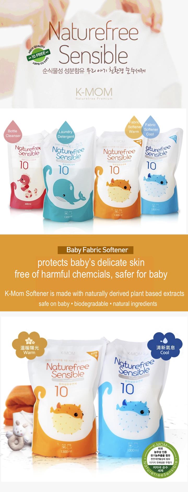 K-mom Organic Baby Laundry Fabric Softener (WARM) 1300ml